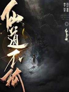 混沌炼气 混沌炼气